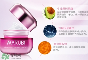 眼霜和防曬霜哪個先用？眼霜和防曬霜使用順序