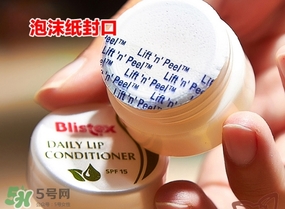 Blistex碧唇小白罐和小藍(lán)罐哪個(gè)好？百蕾適小白罐和小藍(lán)罐對比