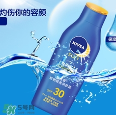 先涂防曬霜還是妝前乳？防曬霜和妝前乳使用順序