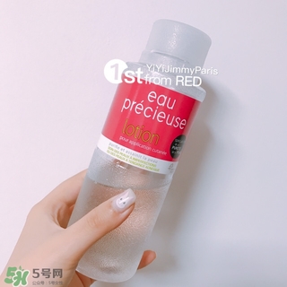 珍貴水敷多久？eau precieuse法國珍貴水敷多長時間？