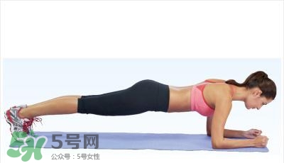 平板支撐多久算合格？平板支撐能減肥嗎？