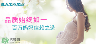 黃金素什么時(shí)候吃？黃金素什么時(shí)候吃最好？