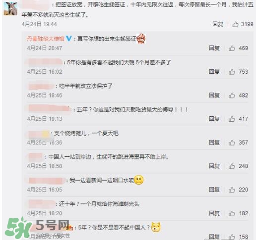 丹麥生蠔能吃嗎？生蠔的吃法大全集