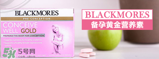 澳洲黃金素吃死人了嗎？澳洲黃金素有副作用嗎？