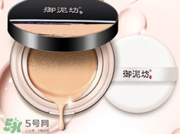 cc霜可以直接涂在臉上嗎？用cc霜之前要用隔離霜嗎？