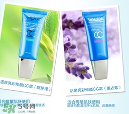 用cc霜還用bb霜嗎？用cc霜之前需要用bb嗎？