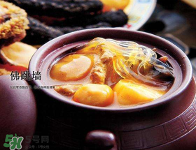 佛跳墻是什么菜？佛跳墻是什么菜系？