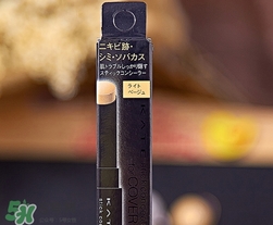 kate遮瑕膏遮瑕筆怎么樣？kate遮瑕膏遮瑕筆怎么用