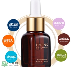 希蕓御痕修護(hù)液怎么用？希蕓御痕修護(hù)液小棕瓶使用方法