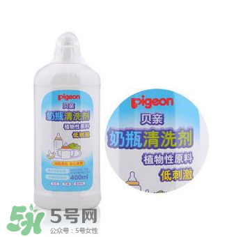 奶瓶清洗劑有必要買嗎？有沒(méi)有必要專門買奶瓶清洗劑？