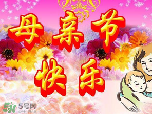 母親節(jié)可以送護(hù)膚品嗎？母親節(jié)送什么護(hù)膚品？