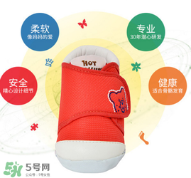 二段學(xué)步鞋什么時(shí)候穿？二段學(xué)步鞋穿到什么時(shí)候？
