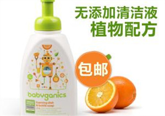 奶瓶清洗劑什么牌子好？奶瓶清洗劑哪個(gè)牌子好？