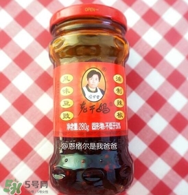 老干媽有幾種口味？老干媽哪種口味最好吃？