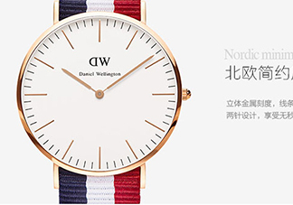 dw丹尼爾惠靈頓手表進灰怎么辦？dw手表表盤進灰怎么回事？