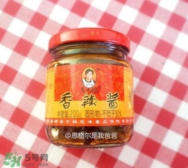 老干媽有幾種口味？老干媽哪種口味最好吃？