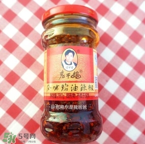 老干媽有幾種口味？老干媽哪種口味最好吃？