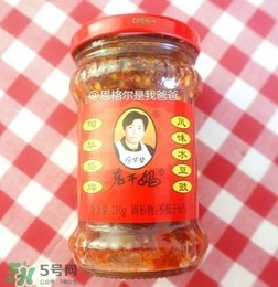 老干媽有幾種口味？老干媽哪種口味最好吃？
