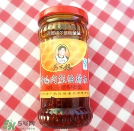 老干媽有幾種口味？老干媽哪種口味最好吃？