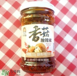 老干媽有幾種口味？老干媽哪種口味最好吃？
