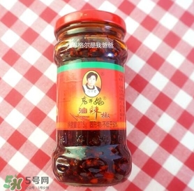 老干媽有幾種口味？老干媽哪種口味最好吃？