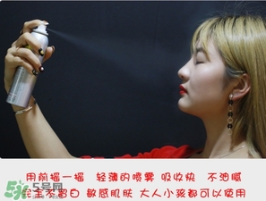 防曬噴霧進(jìn)眼睛怎么辦？防曬噴霧進(jìn)眼睛怎么處理？