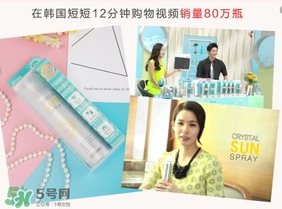 防曬噴霧進(jìn)眼睛怎么辦？防曬噴霧進(jìn)眼睛怎么處理？