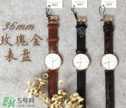 dw手表會掉色嗎？dw手表褪色是什么原因怎么辦？
