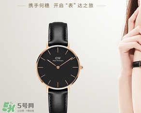 dw手表會掉色嗎？dw手表褪色是什么原因怎么辦？