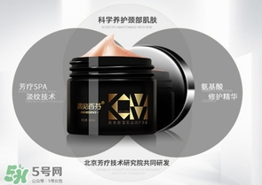 2017頸膜哪個(gè)牌子好？2017頸膜排行榜