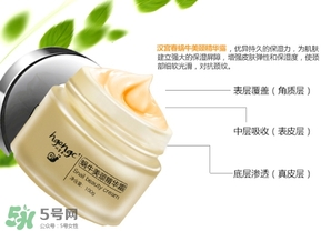 頸膜多久用一次？頸膜幾天敷一次？