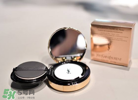ysl星鉆氣墊多少錢？ysl星鉆限定版氣墊多少錢？