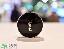 ysl星鉆氣墊什么時(shí)候上市？ysl2017星鉆限定氣墊上市時(shí)間