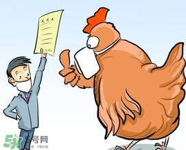 五月份還有禽流感嗎？禽流感幾月份結(jié)束？