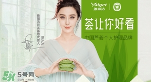 保濕噴霧可以定妝嗎？保濕噴霧怎么定妝？