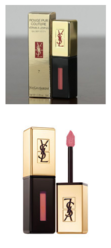 西柚色口紅有哪些？西柚色口紅推薦