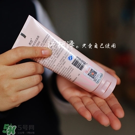 希蕓洗面奶9塊9能用嗎？希蕓洗面奶怎么樣？