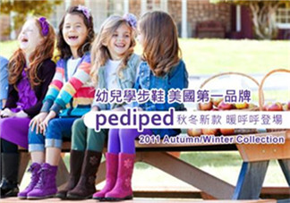 Pediped是什么牌子？Pediped是哪個(gè)國(guó)家的品牌？
