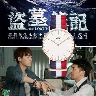 dw手表走得快什么原因？dw丹尼爾惠靈頓手表走得快怎么辦？