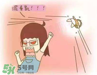 避孕失敗的孩子能要嗎？吃了緊急避孕藥后的孩子能要嗎？
