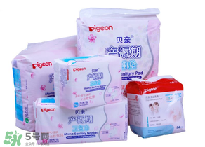 產(chǎn)后護(hù)理墊需要買多大的？產(chǎn)后護(hù)理墊多大的比較好？