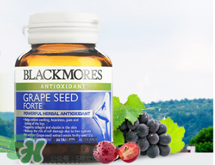 Blackmores葡萄籽精華怎么樣？Blackmores葡萄籽精華好不好？
