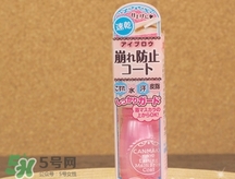 canmake眉毛雨衣怎么樣？canmake眉毛雨衣怎么用？