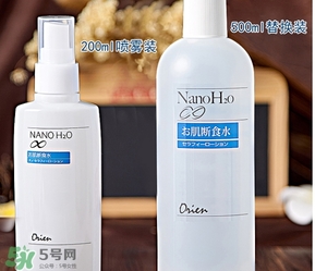 肌斷食水噴霧怎么用？肌斷食水噴霧使用方法