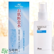 肌斷食水噴霧怎么用？肌斷食水噴霧使用方法