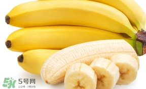 月經(jīng)期可以吃香蕉嗎？月經(jīng)期能吃香蕉嗎