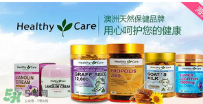 澳洲保健品怎么樣？澳洲保健品好不好？