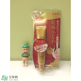 肌美精眼霜適合什么年齡？肌美精眼霜適合年齡段