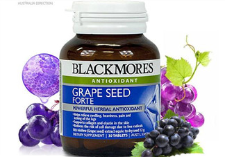 Blackmores葡萄籽價(jià)格是多少？Blackmores葡萄籽售價(jià)多少？