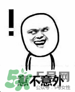 紀(jì)梵希黑色頰彩霜怎么樣？紀(jì)梵希黑色腮紅多少錢(qián)？